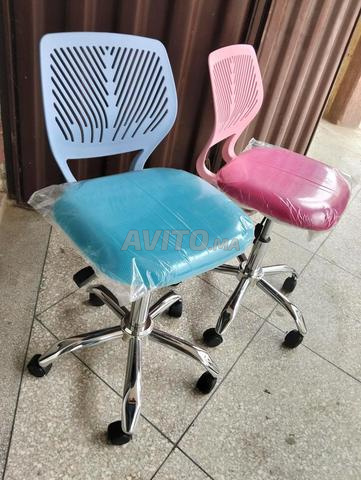 Chaise de bureau enfant