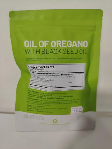 زيت الأوريجانو 6000 ملغ حبة البركة كبسولات × 300 - 2