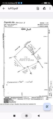Quartier El Jirari 2 - 2