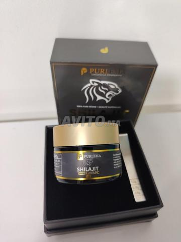 شلاجيت نقي راتنج بورليما 30 جرام - 2