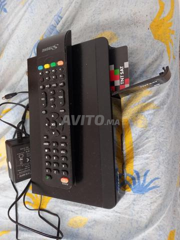 Décodeur satellite STRONG TNT SAT HD