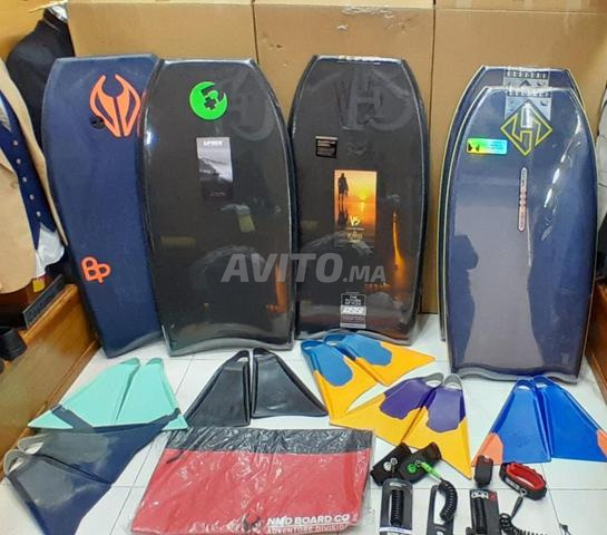 BODYBOARD VS HUBB NMD PRIDE PP NRG - 2