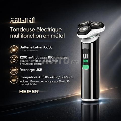 Rasoir électrique multifonction – HEIFER - 2