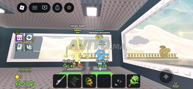 روبلوكس سرقة دماغ أو لعب أو مقايضة - 2