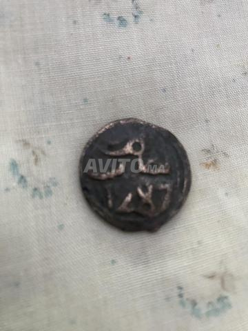 ٤ فلوس سيدي محمد الرابع - 2