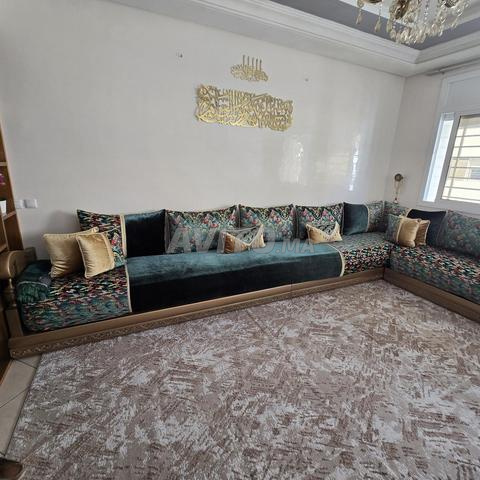 صالون عصري - 2