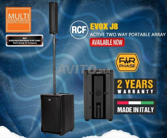 2 عمود RCF كارتونا - 2