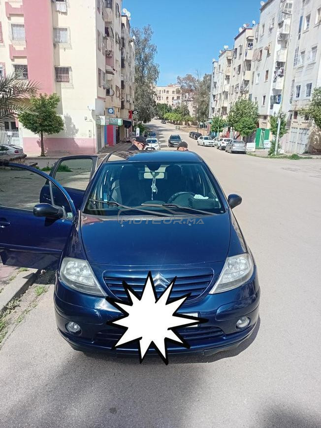 سيدي سعيد مكناس