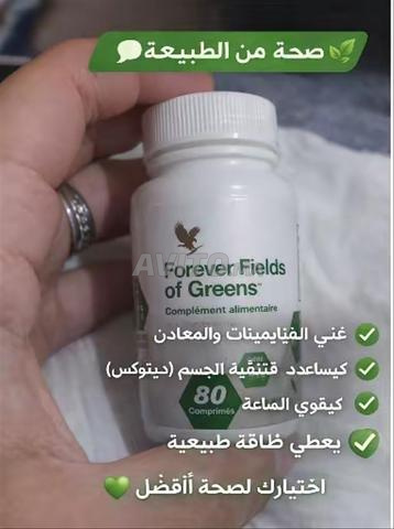 منتجات عناية بالصحة منتجات طبيعية 100٪