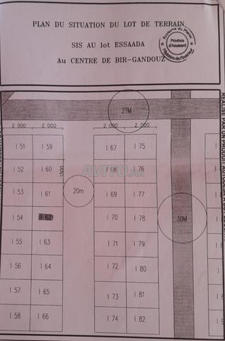 Terrain à vendre pour construire un immeuble à Bir Gandouz