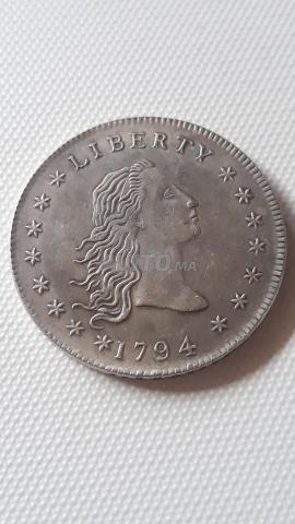 Pièce américaine rare