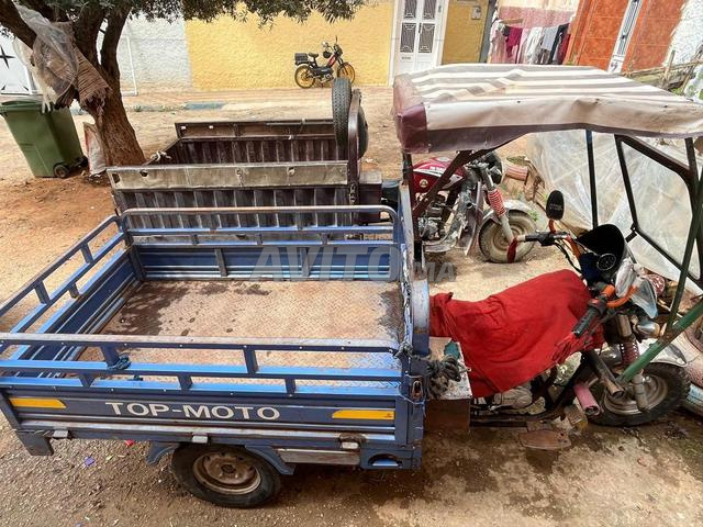 أفضل دراجة نارية للبيع - 2