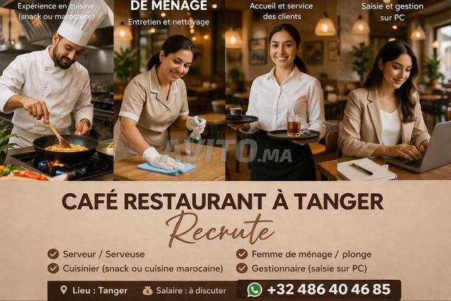Café-Restaurant à Tanger recrute