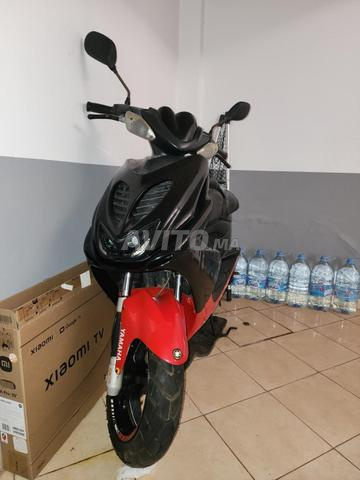 ياماها نيترو - 2