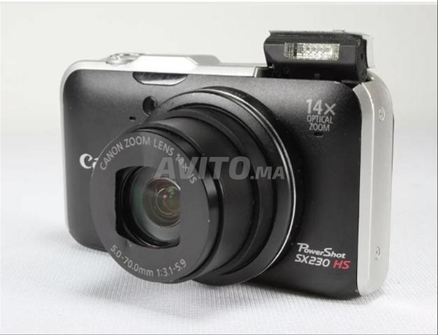 كامري من نوع كانوء - 2