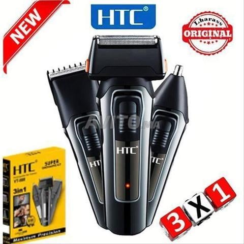 Tondeuse professionnelle 3 en 1 pour homme - 2