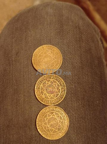 عملات معدنية قديمة وأثرية - 2