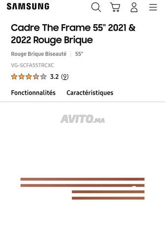 Cadre The Frame 55 Samsung - 2