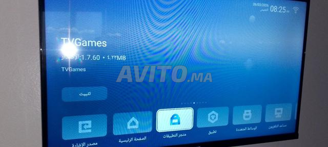 TV 32 pouces Buysat android - 2