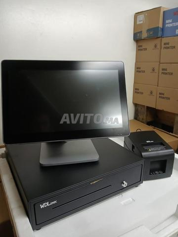 Caisse enregistreuse Maroc - 2