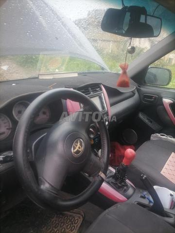 راف 4. مالك ثاني - 2