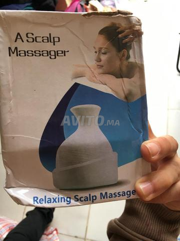 جهاز مساج - 2