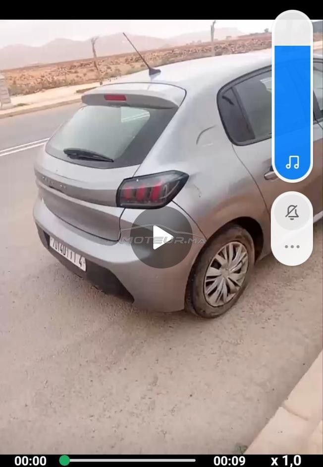 208a vendre