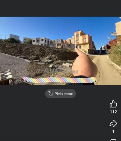 قطعة أرضية أمامية