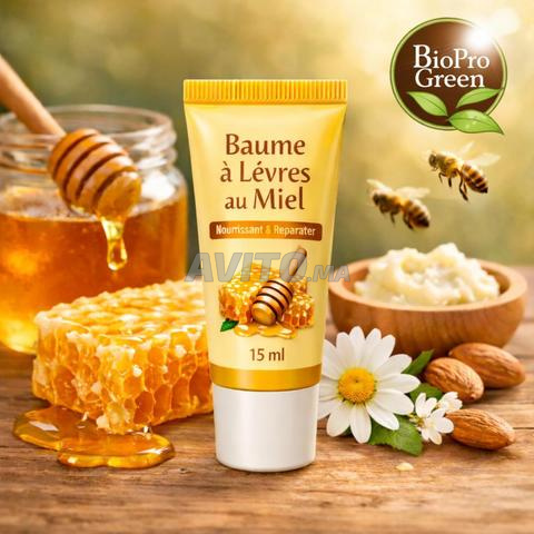بلسم شفاه بالعسل 15 مل