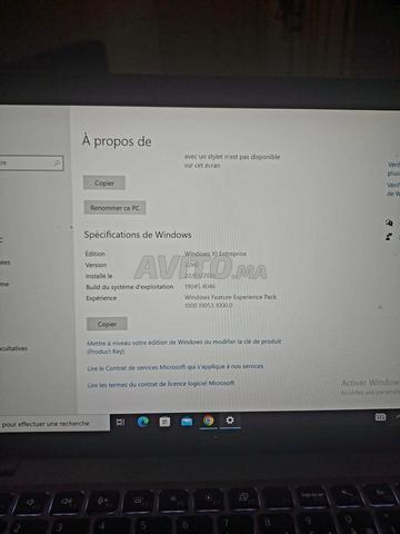 ديل لاتيود 5430 i5- الجيل الثاني عشر - 2