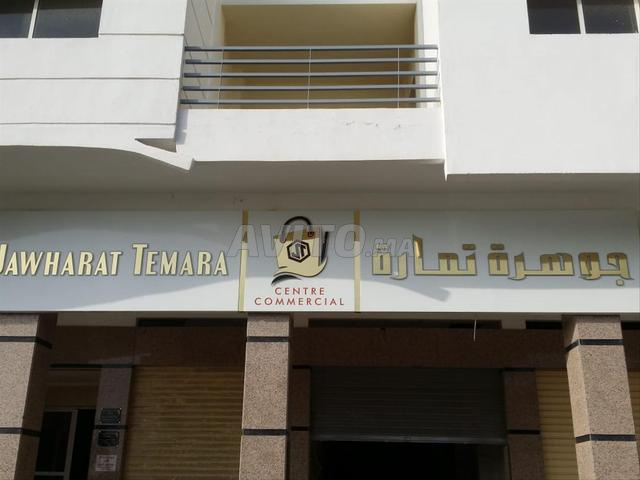 محل تجاري للبيع - 2