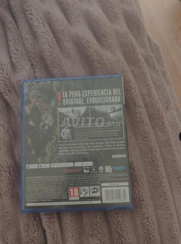 METAL GEAR SOLID eater - 2