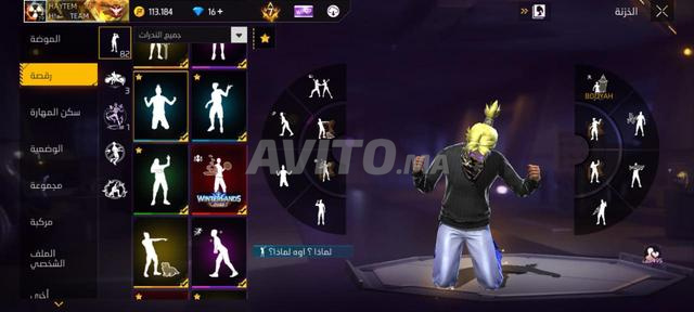 Belle maison à vendre ou à échanger - 2