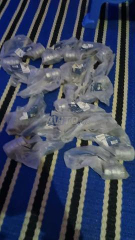 مرحبا بكم جميعا - 2