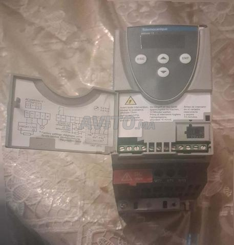 متغير السرعة - 2