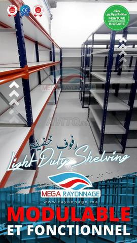 رفوف خفيفة متعددة الاستخدامات - 2