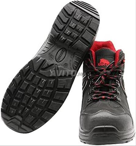 حذاء جديد - 2