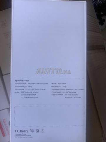 Support Smartphone - 2