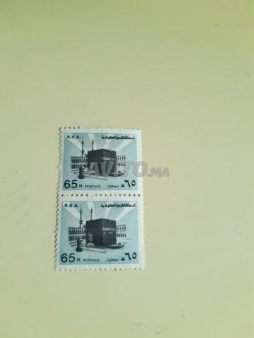 مجموعة طوابع بريدية عربية قديمة ونادرة - 2