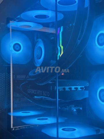 PC Gamer RTX 5070 PNY avec casque