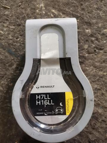 أدوات احترافية - 2