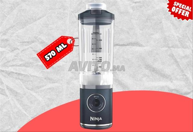 خلاط نينجا بلاست ماكس المحمول – لاسلكي 570 مل