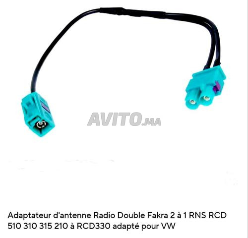 كابل محول هوائي راديو السيارة فولكس فاجن