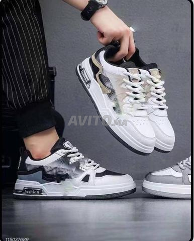 👟 Baskets 2026👟