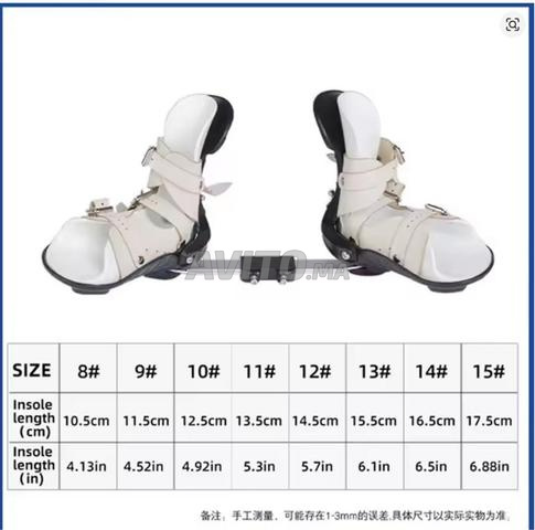 Chaussure PiedBot avec Barre