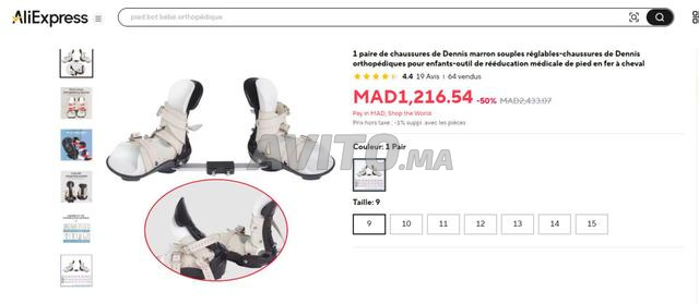 حذاء قدم مشوهة مع قضيب - 2