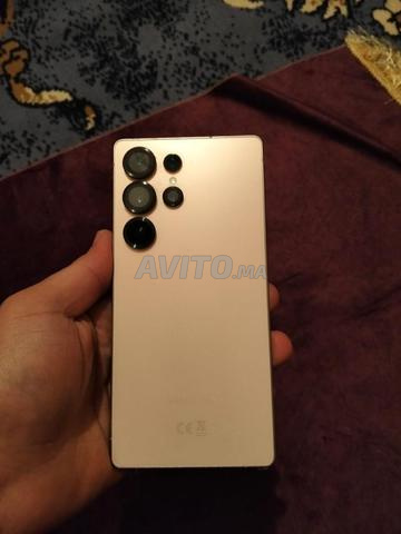 Samsung s25 ultra France - 2