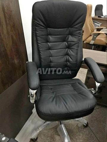 Chaise de bureau avec support lombaire - 2