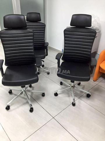 Fauteuil ergonomique haute qualité pour bureau - 2