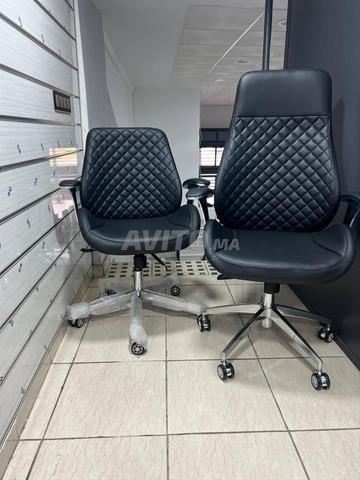 Chaise de bureau moderne avec dossier respirant - 2